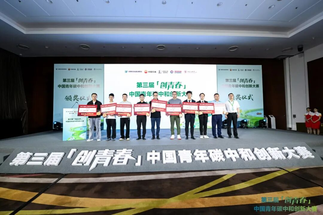 系统截图